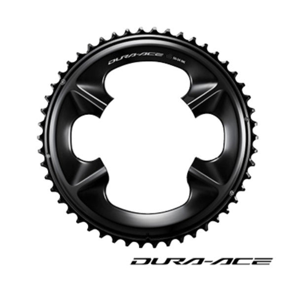 SHIMANO DURA ACE R9200 110mm 12V buitenkettingblad