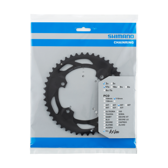 SHIMANO GRX RX600 11V 110mm buitenkettingblad