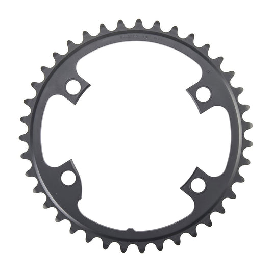 Plateau Intérieur 11V SHIMANO ULTEGRA R8000 110 mm