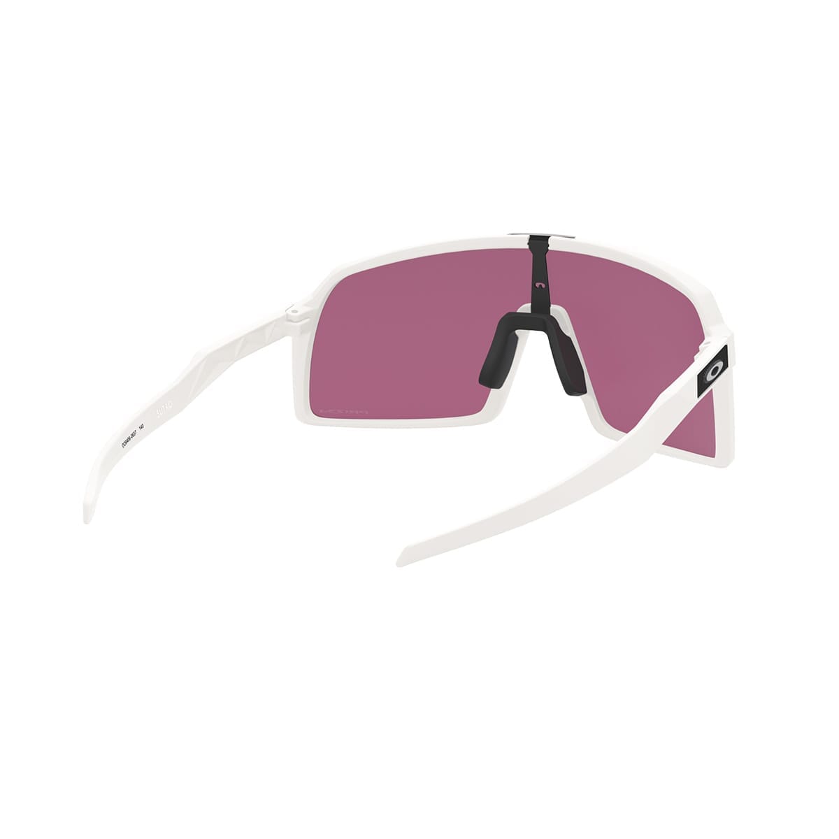 Lunettes OAKLEY SUTRO Blanc Mat Prizm Road