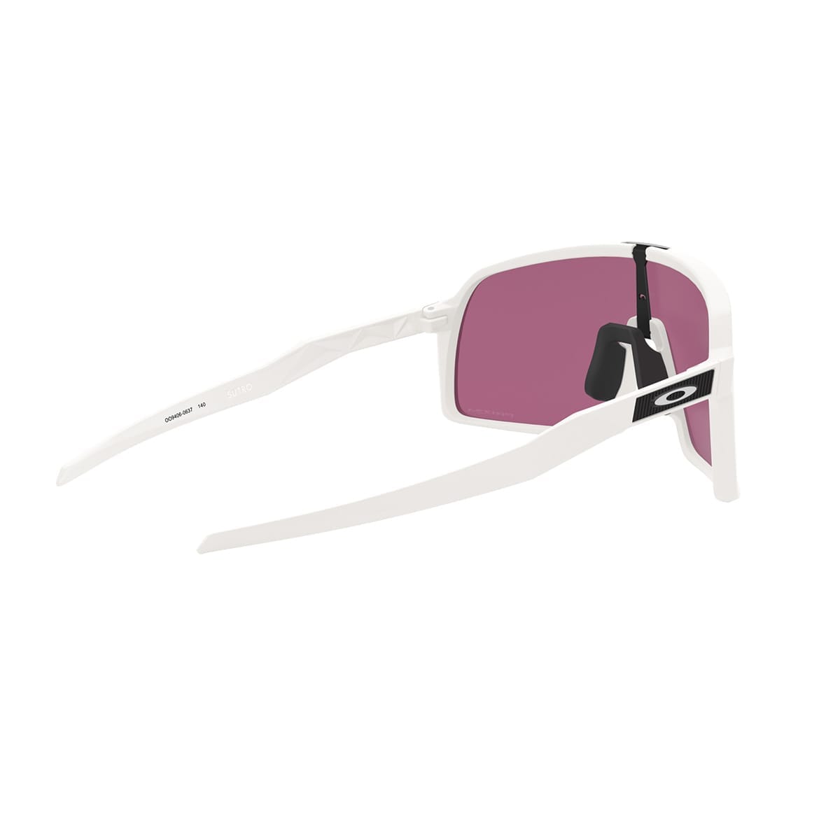 Lunettes OAKLEY SUTRO Blanc Mat Prizm Road