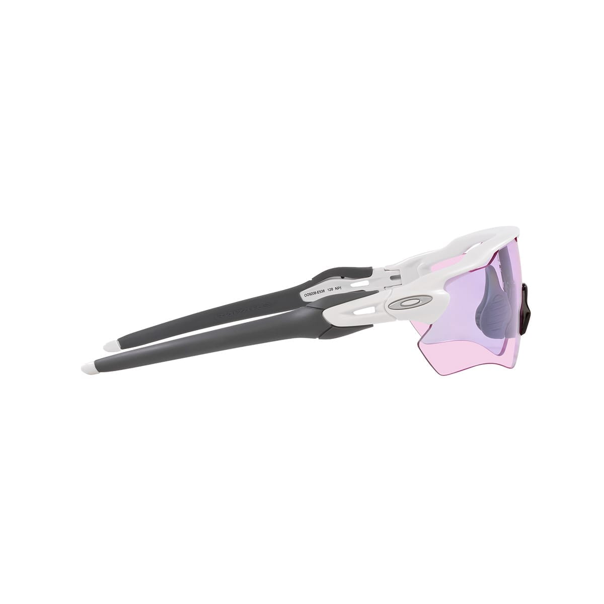 Lunettes OAKLEY RADAR EV PATH Blanc Mat Prizm Violet