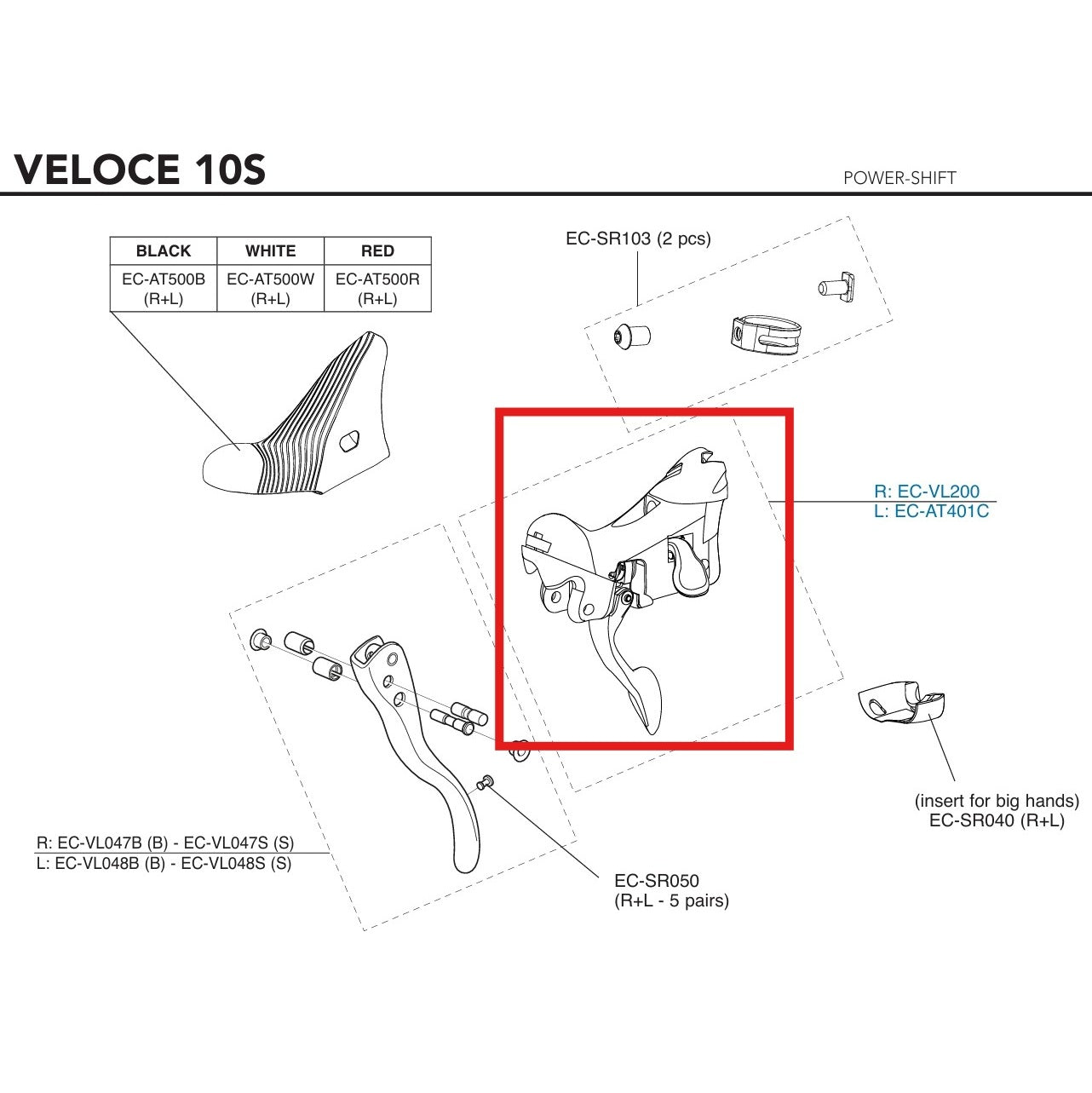 CAMPAGNOLO VELOCE 10V 2015 velgrem rechtse hendel body