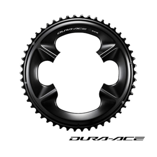 SHIMANO DURA ACE R9200 110mm 12V buitenkettingblad